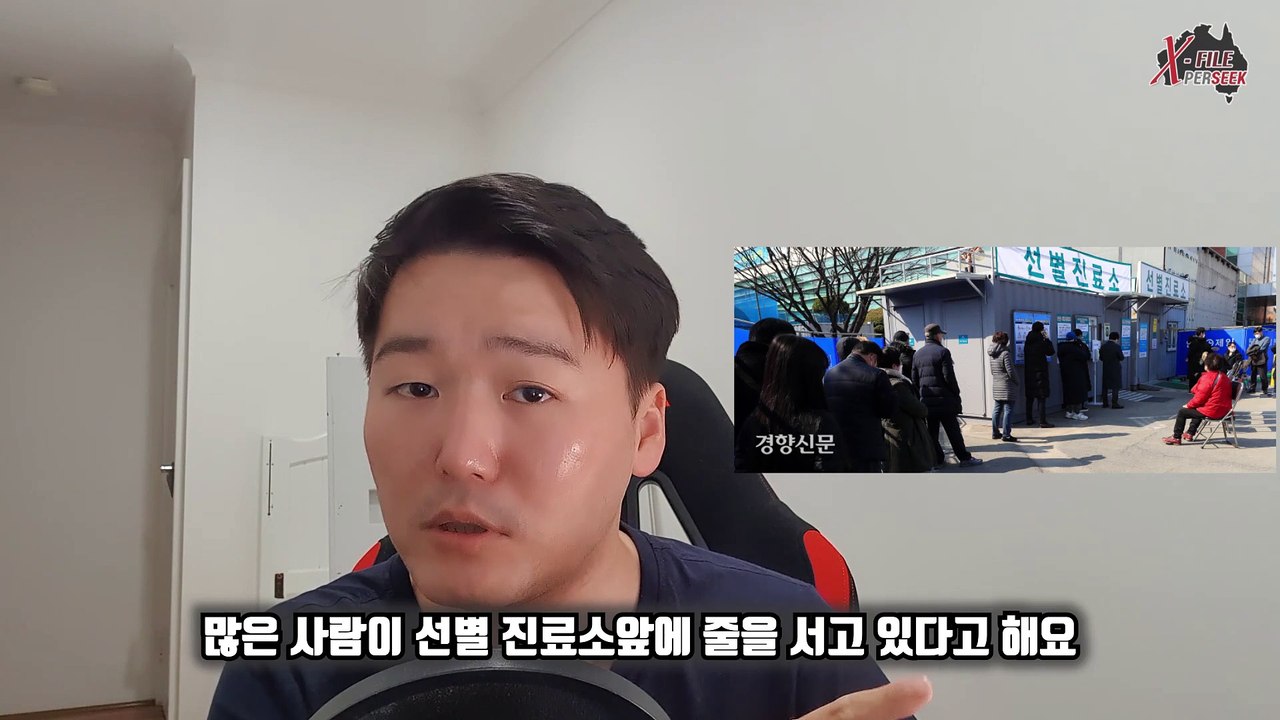 언론에서 알려주지 않은 코로나19 치료제 후보군 2종