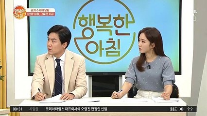 n번방 수사에 변호사들이 바빠진 "진짜" 이유는?