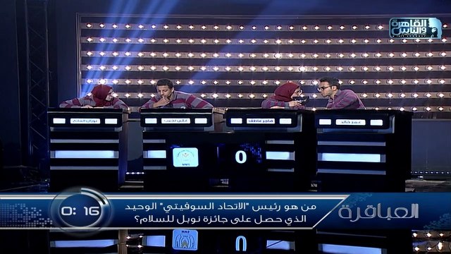 من هو رئيس الاتحاد السوفيتي الوحيد الذي حصل على جائزة نوبل للسلام؟