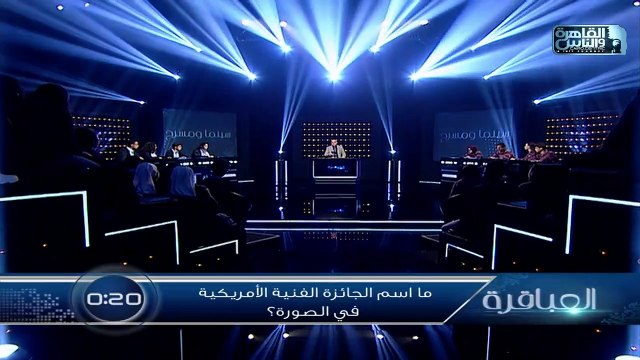 ما اسم الجائزة الفنية الأمريكية في الصورة؟