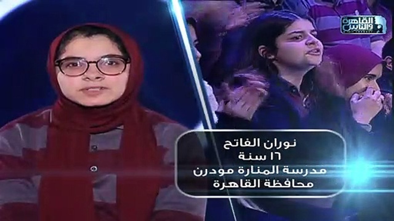 تعالوا نتعرف على عباقرة مدرسة المنارة مودرن سكول