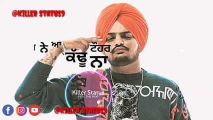 FORGET ABOUT IT SIDHU MOOSE WALA LATEST PUNJABI STATUS SONG