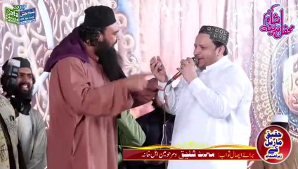 Madine Madine - By Shahbaz Qamar Fareedi By jamal ul din baghdadi - 2020
