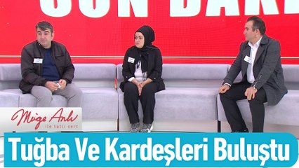 Tuğba ve kardeşleri 38 yıl sonra buluştu! - Müge Anlı İle Tatlı Sert 2 Nisan 2020