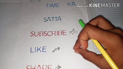 02 अप्रैल आज की सिंगल जोड़ी देखो इस वीडियो में,आज का सट्टा