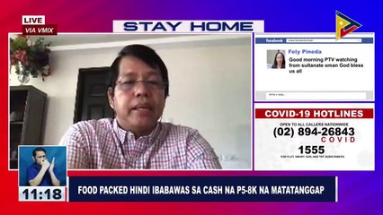 Ilang araw ang dapat hihintayin bago makatanggap ng amelioration fund?