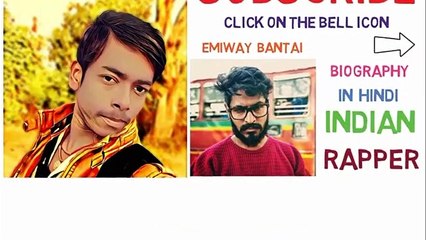 Emiway Bantai ,Biography In Hindi,   Shahrukh(Bilal), Shaikh, Success Story,   Lifestyle,   Indian rapper