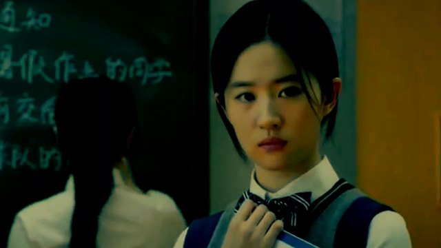 Feck Love_ travis Scott tyap beat ft xxxtentacion tyap beat _prod by Beat Boi Ninja