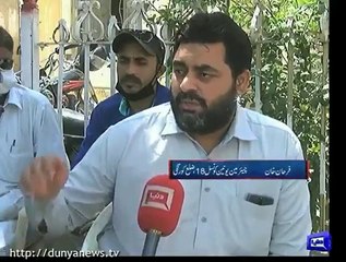 Sindh Main Lockdown - Ghareeb Rashan Se Mehroom