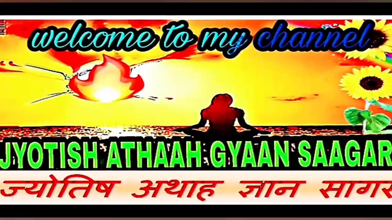 नारद "अंगशास्त्र" अनुसार इन कानों की बनावट वाले जातक होते है समझदार, दीर्घायु, धनवान व ऐश्वर्यवान