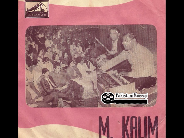 M Kalim : Geet & Ghazals