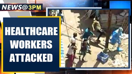 Grim reports of attack on healthcare workers from Bengaluru, Indore | Oneindia News