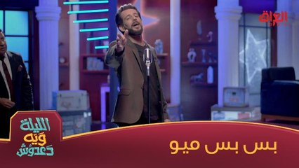 قلب قلب وين وين حسين عجاج يطلق إبداعاته الغنائية