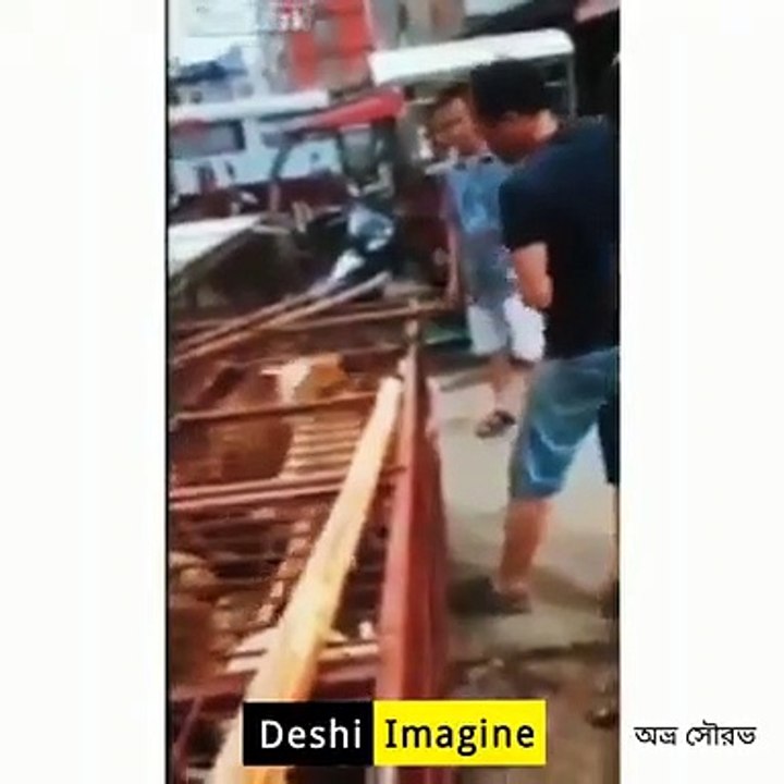 Azab ke wajuhat