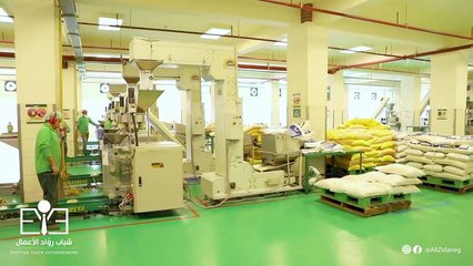 2B+ | برنامج شباب رواد الأعمال | الحلقة الأولى