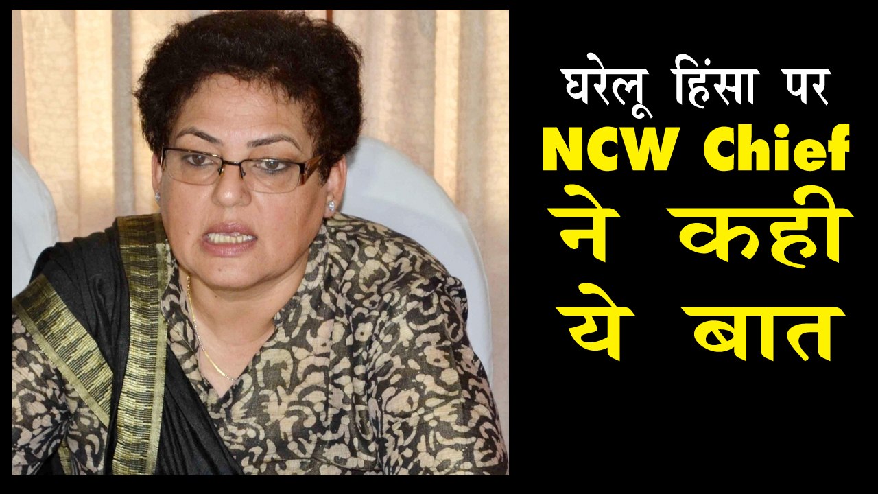 लॉकडाउन के दौरान घरेलू हिंसा के मामलों में इजाफा