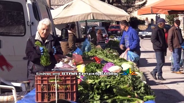 Η Αμφίκλεια στην εποχή του Κορονοϊού