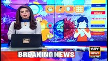 Bulletins ARYNews 1500 2nd April 2020