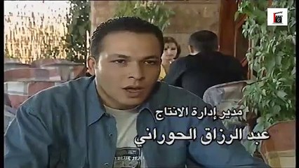 مسلسل أبناء القهر ـ الحلقة 11 الحادية عشر كاملة HD