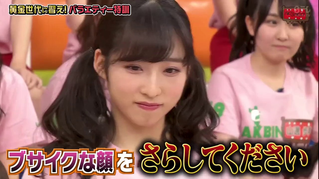 AKBINGO! #533 宮崎美穂のバラエティー特訓塾