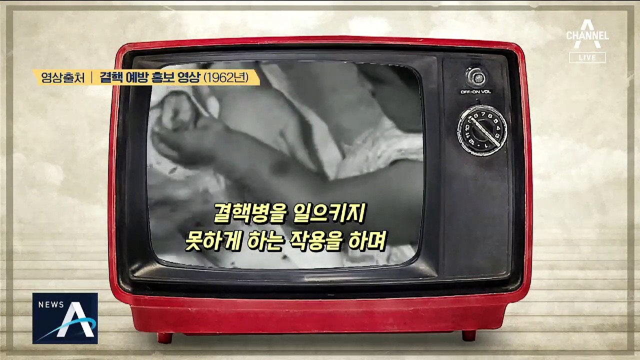 [팩트맨]사망률 21배 차이…‘불주사’로 코로나19 퇴치?