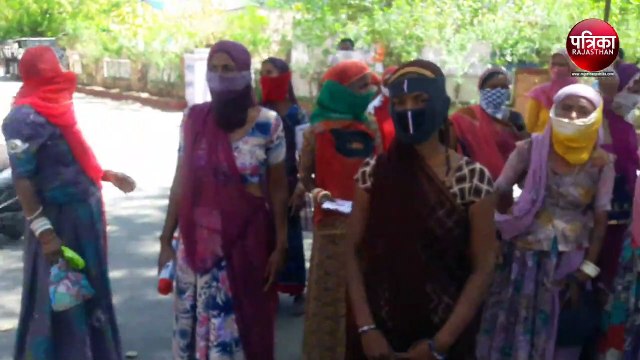 VIDEO : कोरोना का कहर : यहां की बस्ती की महिलाएं पहुंची कलक्ट्रेट, बोली : भूख लगती है इसलिए आई हैं...