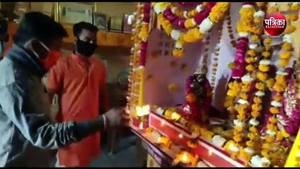 VIDEO : भगवान श्रीराम का युवाओं ने मनाया जन्मोत्सव