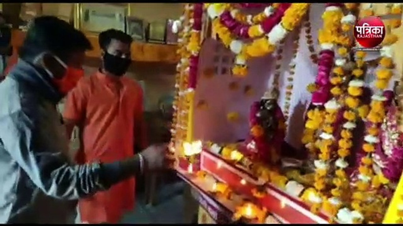 VIDEO : भगवान श्रीराम का युवाओं ने मनाया जन्मोत्सव