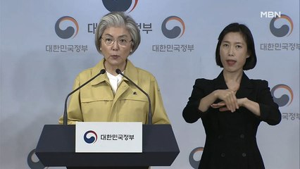 [백운기의 뉴스와이드] 13일 남은 총선, 주요 관전 포인트는?