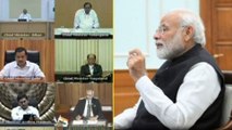 PM Modi Holds Meeting With Chief Ministers Over Lockdown & Present Situation In Country