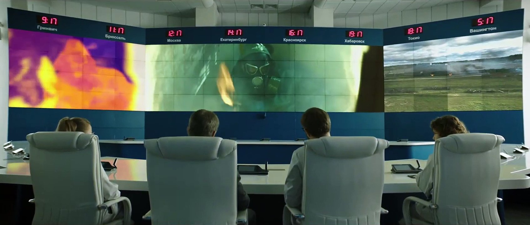 ROBO Film