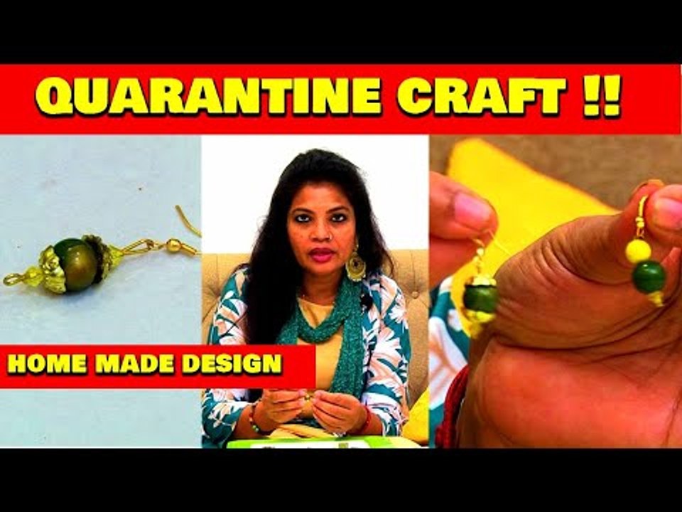 ஈஸியா இத வீட்டிலேயே பண்ணலாம் | HOME MADE DESIGN | ONEINDIA TAMIL