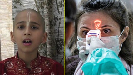 Abighya Anand : கொரோனா எப்போது அழியும்?- பதில் சொல்லும் சிறுவன்