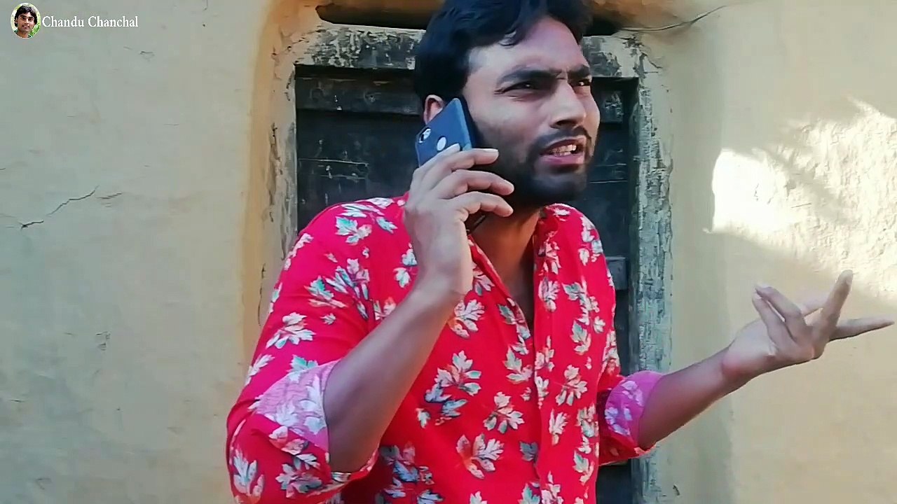 बाबू के चक्कर में बाबू लाल हो गया | funny video | entertainment | Chandu Chanchal