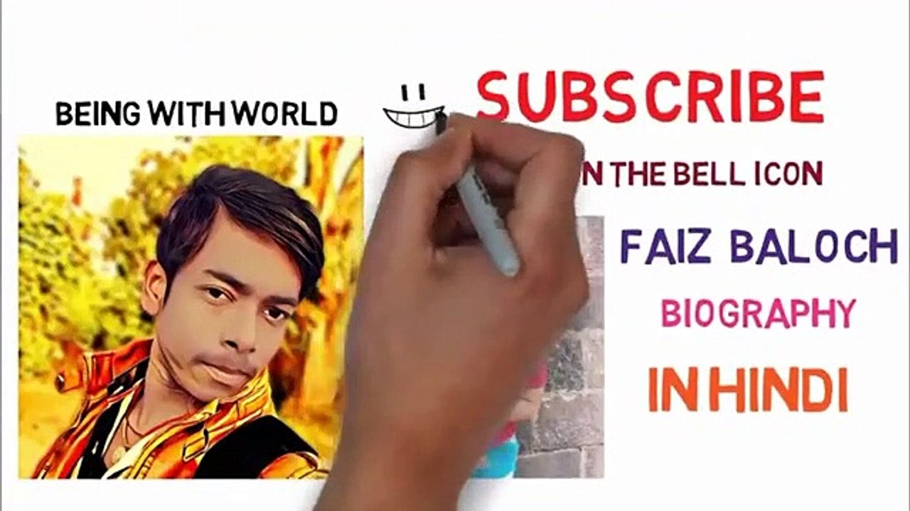 Faiz Baloch, Biography In Hindi   ,Success Story ,  Lifestyle,   Real Life Story,   TikTok Star