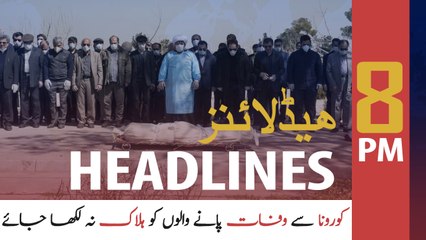 ARYNEWS HEADLINES | 8 PM | 2nd April 2020