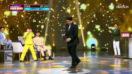 김호중 ‘사랑밖에 난 몰라’♭ 고맙소 귀순