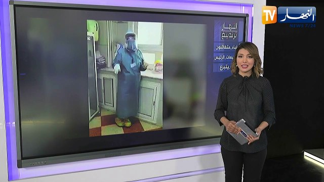 النهار ترندينغ: لاعب جزائري مشهور يتبرع ب 40 مليون أورو تثير تفاعل الجزائريين في مواقع التواصل الإجتماعي