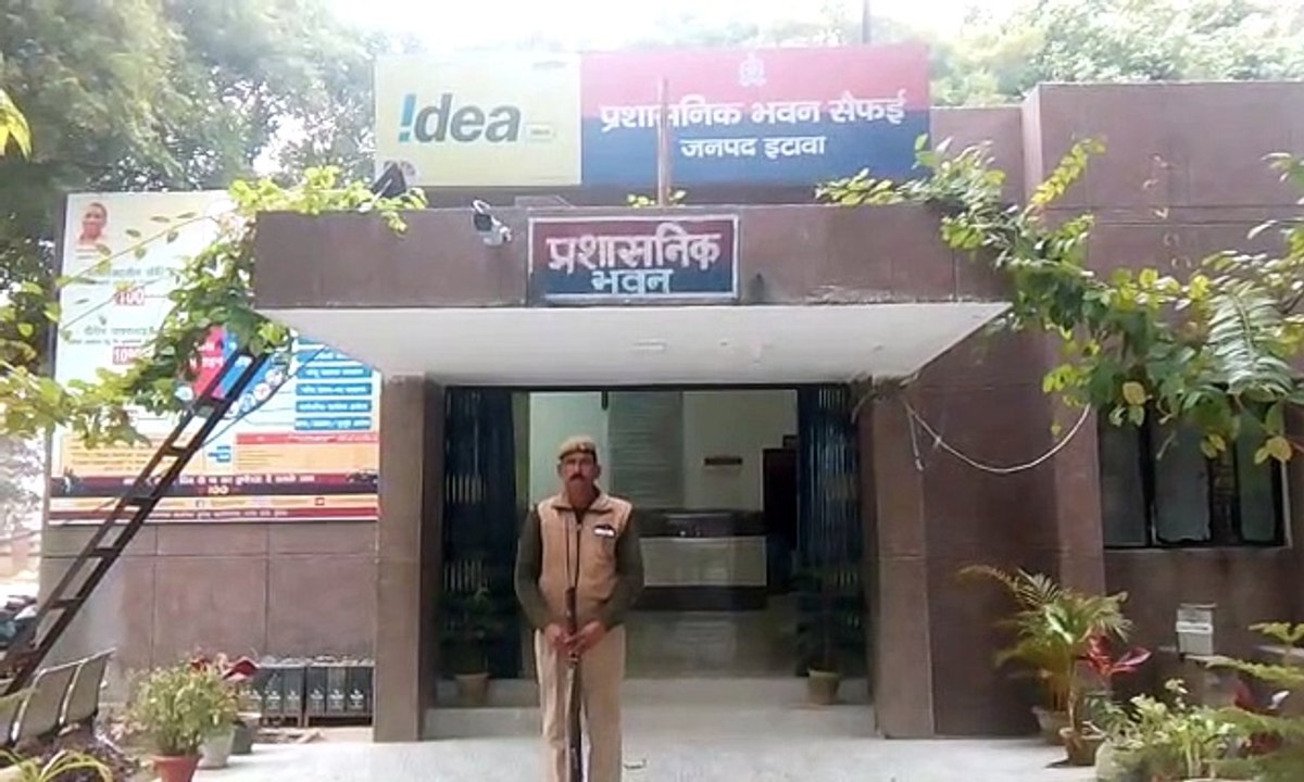 इटावा: पुलिस ने धारा 151 के आरोपी के खिलाफ की कानूनी कार्रवाई