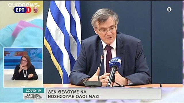 COVID-19: Ξεπέρασαν τα 1.500 τα κρούσματα στην Ελλάδα - Έφτασαν 53 οι θάνατοι