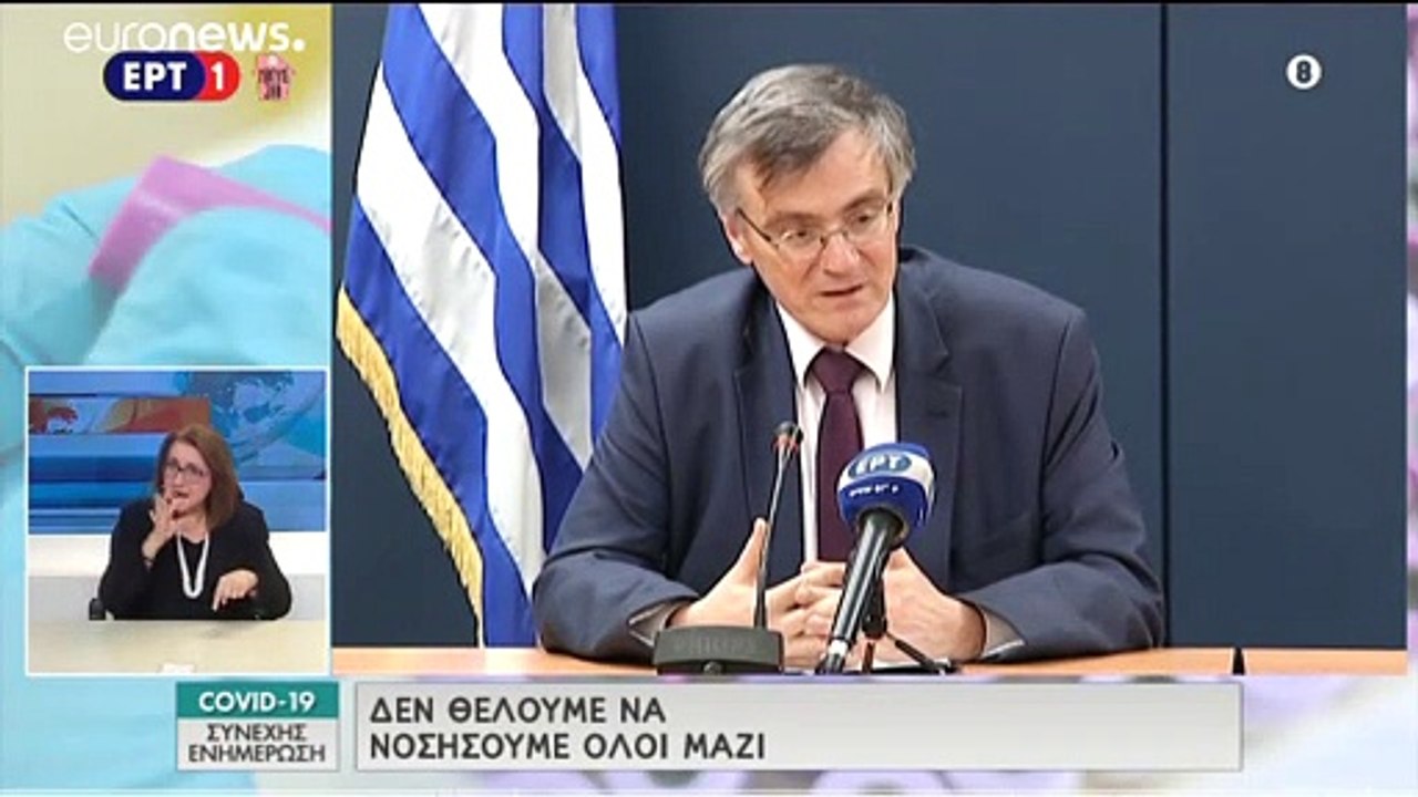COVID-19: Ξεπέρασαν τα 1.500 τα κρούσματα στην...