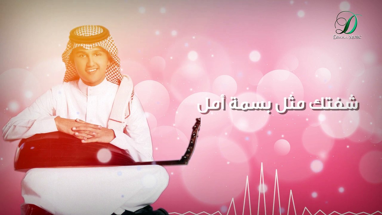 Abas Ibrahim - Lafta   عباس ابراهيم - لفته - عود