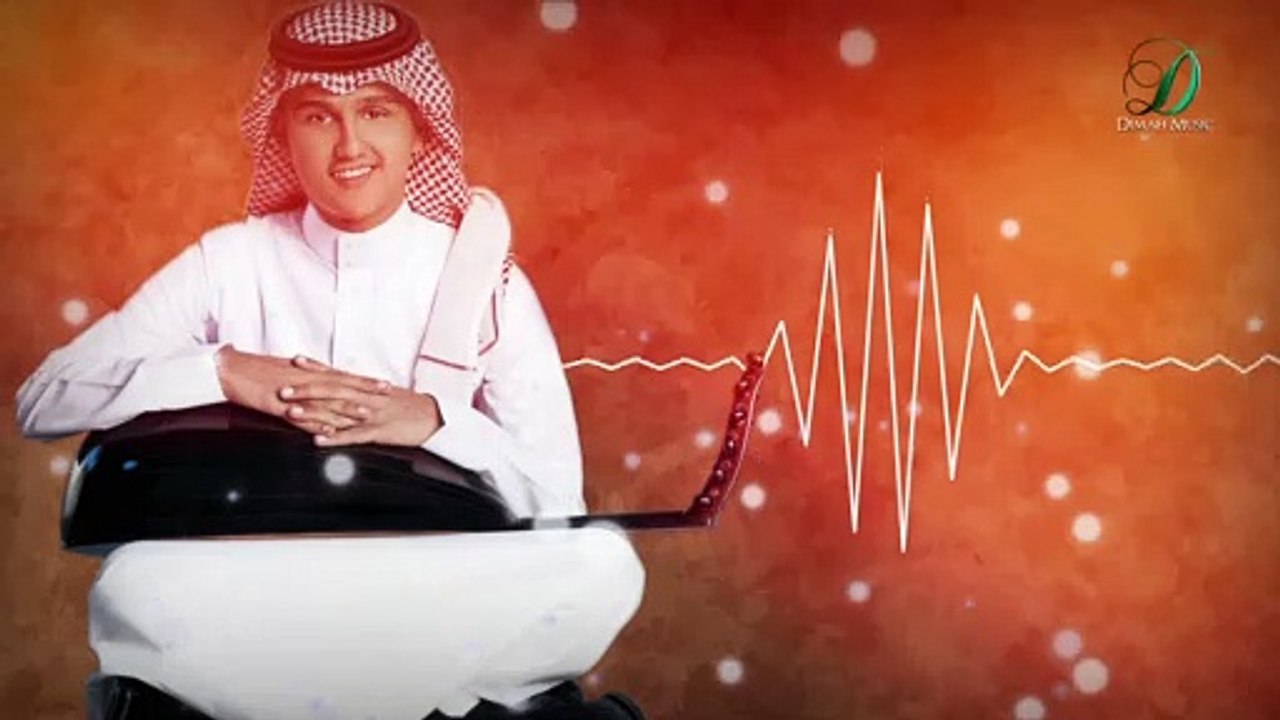 Abas Ibrahim - Ma yefed al safer   عباس ابراهيم - ما يفيد السفر - عود