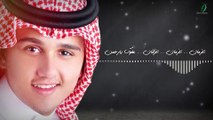 Abas Ibrahim - med al shra3   عباس ابراهيم - مد الشراع
