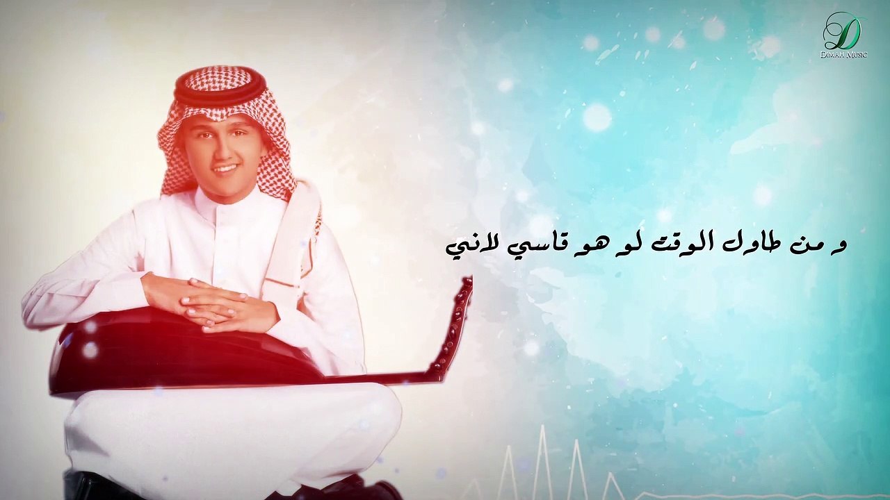 Abas Ibrahim - Nadet  عباس إبراهيم - ناديت - عود