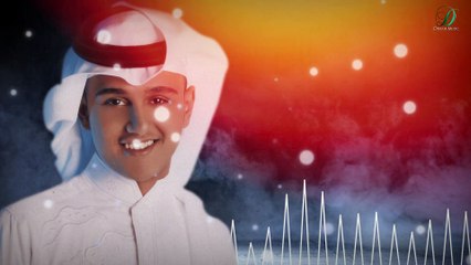 Abas Ibrahim - Shukran  عباس إبراهيم - شكــرا