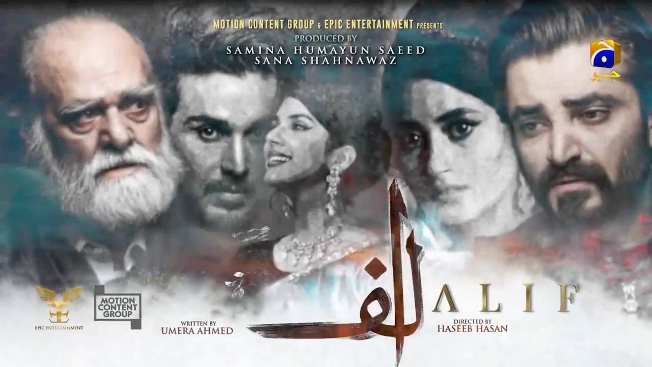 ALIF - Episode 6