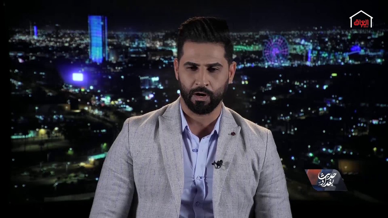 حديث بغداد | أربعين ألف عراقي رافض لأداء شركات الاتصالات