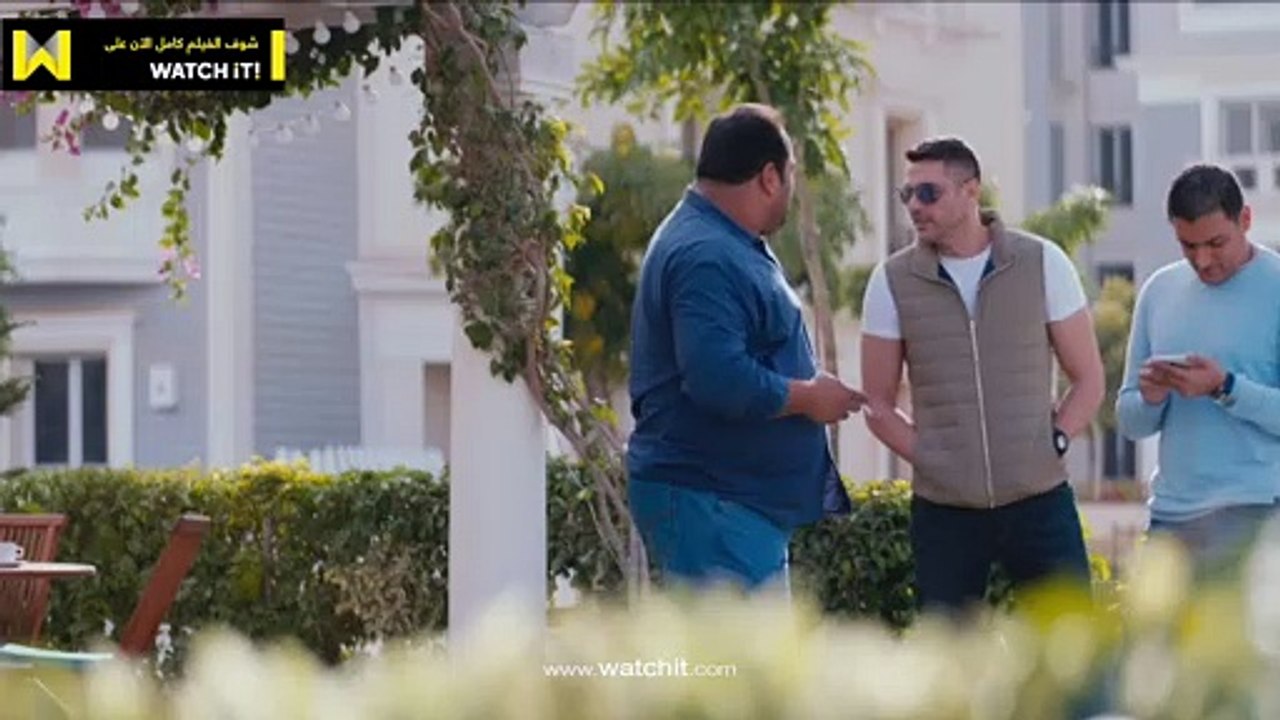 فيلم الخلية - خرجت ليه من جروب واتساب الشلة؟ 