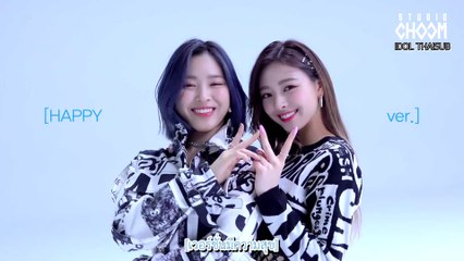 [THAISUB] BE ORIGINAL ITZY 'WANNABE' (Behind)